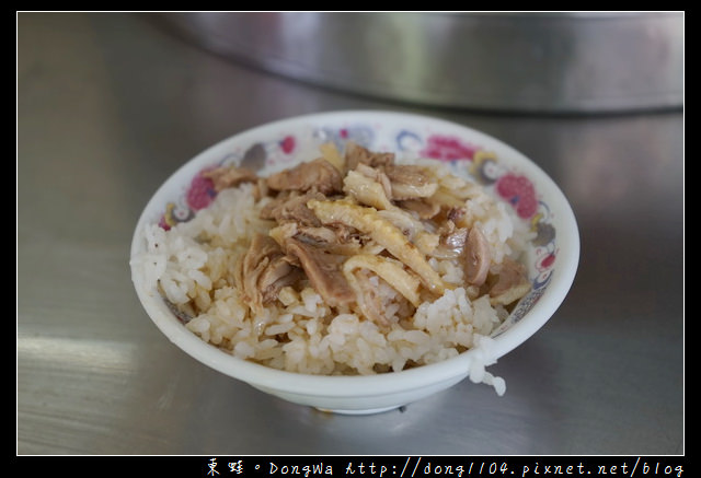 【雲林食記】北港朝天宮周邊美食推薦|銅板美食鴨肉飯|老受鴨肉飯