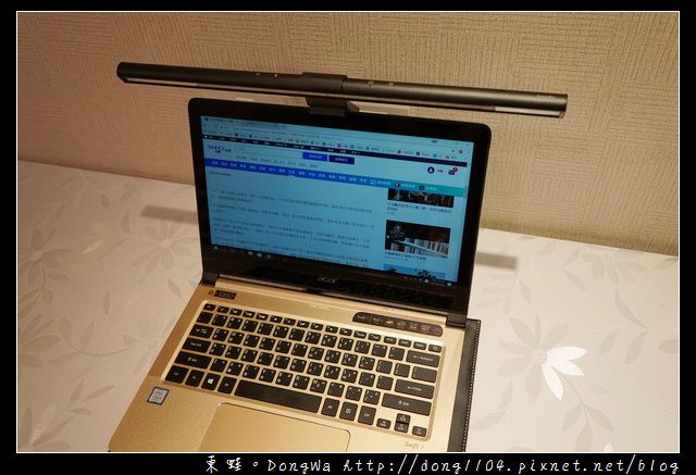 【開箱心得】BenQ WiT ScreenBar 螢幕智能掛燈|自動補光 不佔空間 螢幕不反光 可色溫調整