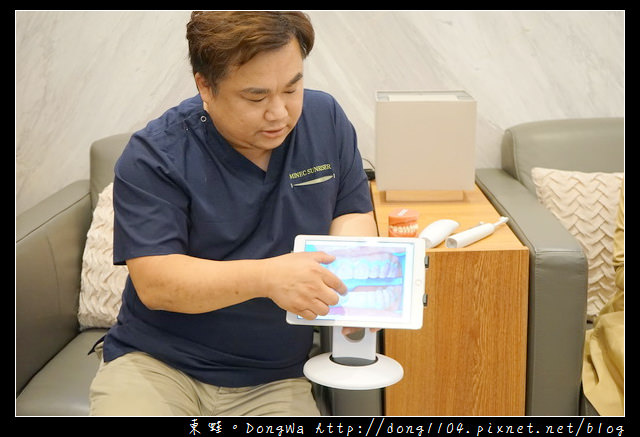 【新竹牙齒美白貼片推薦】陶瓷美白薄片 齒型雕塑 新竹日光翡麗牙醫診所 牙齒美白貼片實例發表會