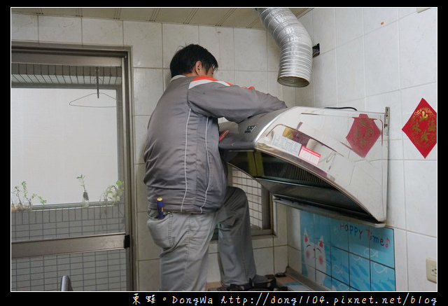 【抽油煙機推薦】五聯排油煙機 W-9205H 雙層直吸式電熱排油煙機安裝心得分享