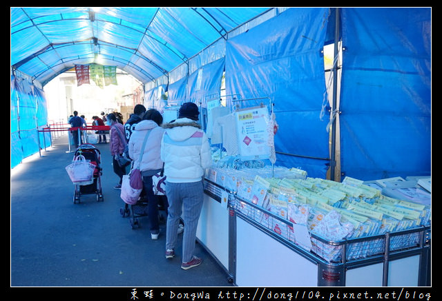 【2017奇哥中壢廠拍特賣會】2017/12/09~12/14 10:00~19:00 | 奇哥中壢工廠零碼出清特賣會