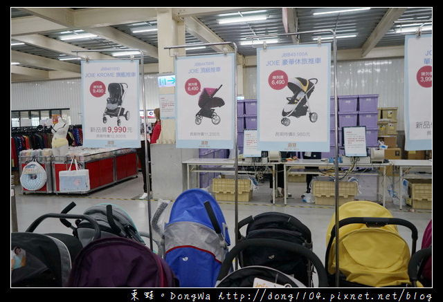 【2017奇哥中壢廠拍特賣會】2017/12/09~12/14 10:00~19:00 | 奇哥中壢工廠零碼出清特賣會