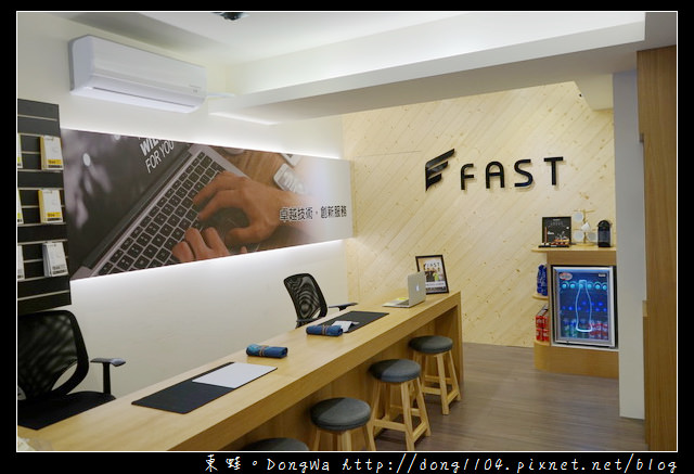 【台北 iphone 換電池推薦】FAST 蘋果快速維修中心 iphone電池更換終生保固 免費電池健康數據檢測