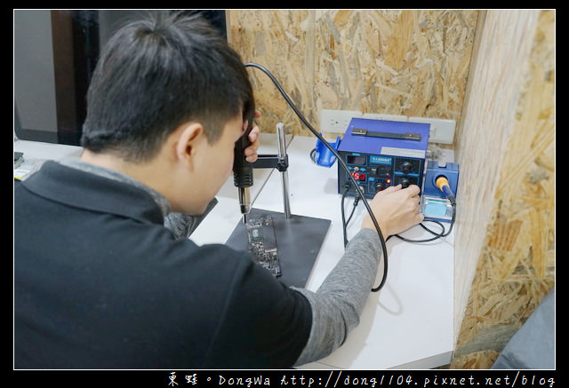 【台北 iphone 換電池推薦】FAST 蘋果快速維修中心 iphone電池更換終生保固 免費電池健康數據檢測