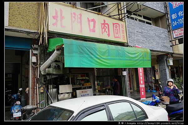 【彰化食記】彰化肉圓推薦|酥脆外皮 干貝內餡|北門口肉圓站前店