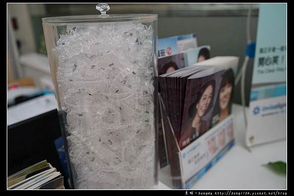 【彰化牙齒矯正推薦】Invisalign 隱適美隱形牙套 陳長泰牙醫診所