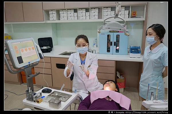 【彰化牙齒矯正推薦】Invisalign 隱適美隱形牙套 陳長泰牙醫診所