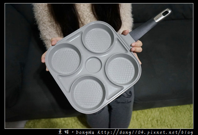 【開箱心得】Steam Plus Pan 烹飪神器|可同時烹飪4種不同口味料理