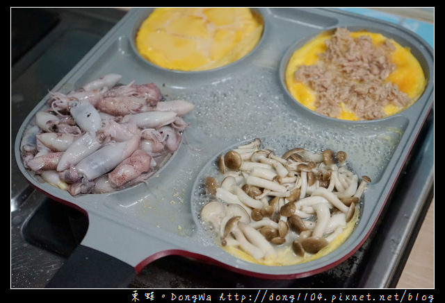 【開箱心得】Steam Plus Pan 烹飪神器|可同時烹飪4種不同口味料理