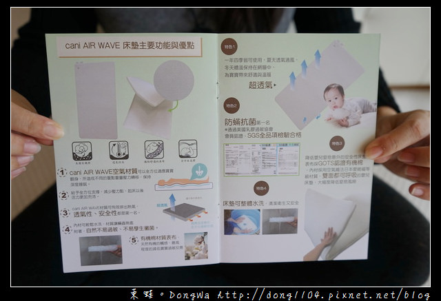 【新生兒枕頭推薦】cani airwave 防蟎護型有機棉枕|使用GOTS認證有機棉 枕心透氣舒適可水洗