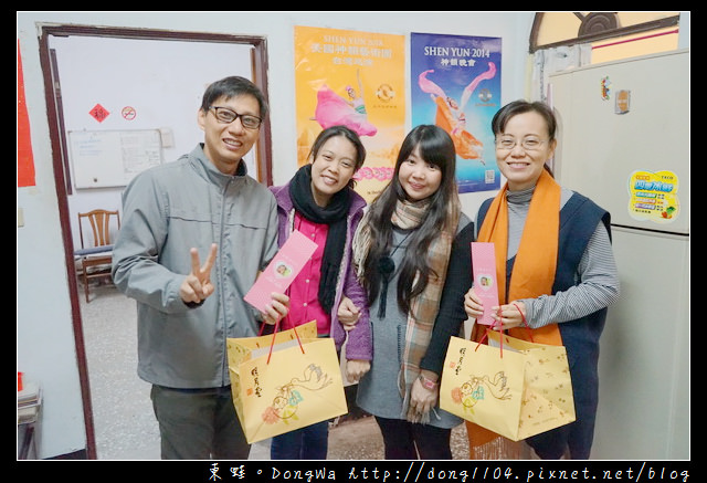 【台北彌月禮盒推薦】明月堂日式和菓子精製老舖|八十年老店 旅台日僑指定採購的名店