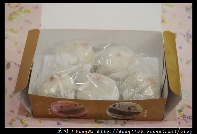 【台北草莓大福推薦】明月堂和菓子 1935年成立 八十年老店