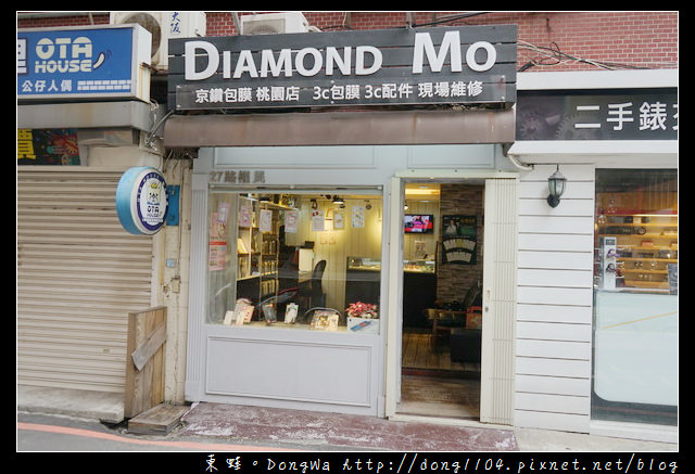 【Diamond MO 京鑽包膜】藍光盾抗藍光手機玻璃保護貼 立體彩繪包膜