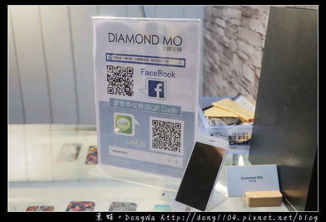【Diamond MO 京鑽包膜】藍光盾抗藍光手機玻璃保護貼 立體彩繪包膜