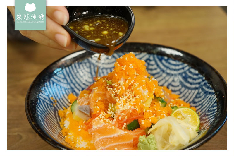 【基隆日本料理推薦】高CP值什錦角切生魚丼飯 新派壽司料理