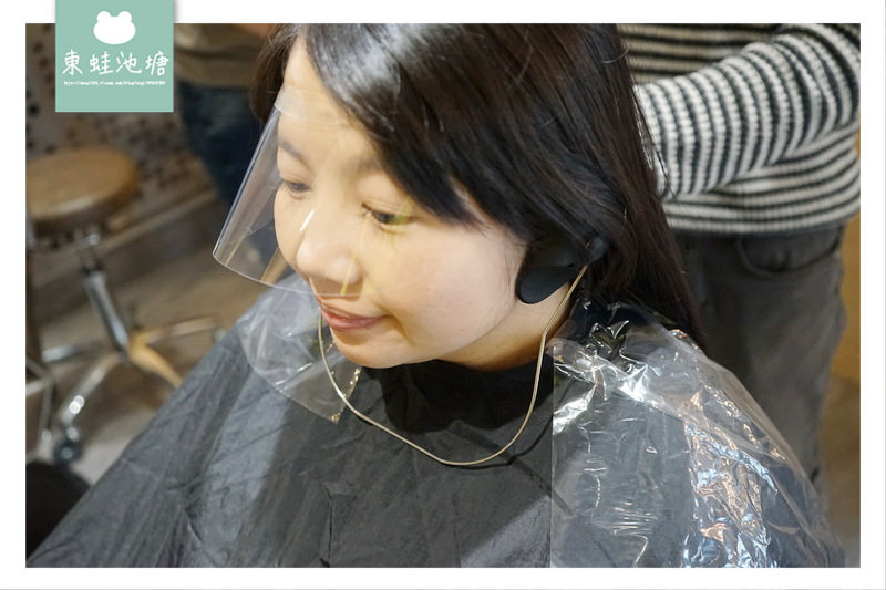 【竹北美髮推薦】新竹竹北髮廊|工業風格裝潢 專業髮型設計| VS Hair 科大店