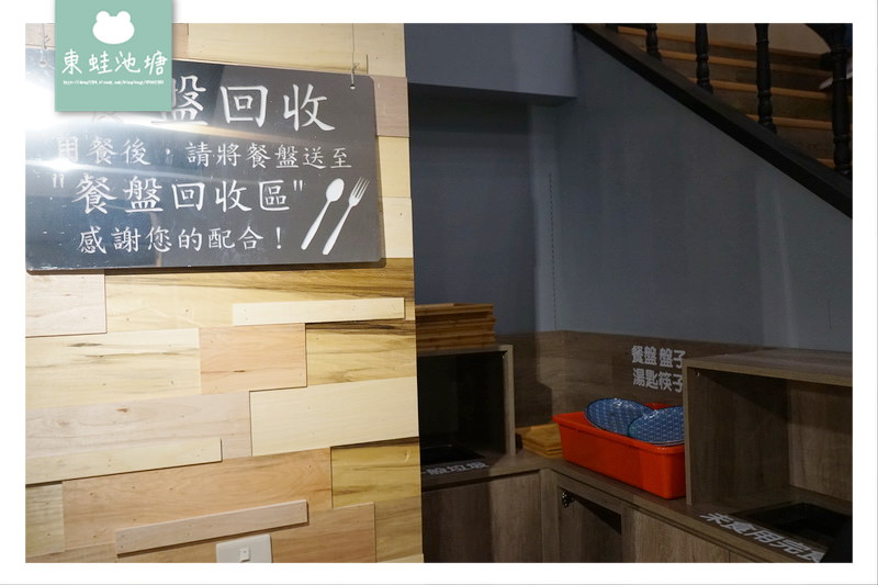 【林口花牆餐廳推薦】CP值超高簡餐店 美味可口麻辣拉麵 品悅食堂