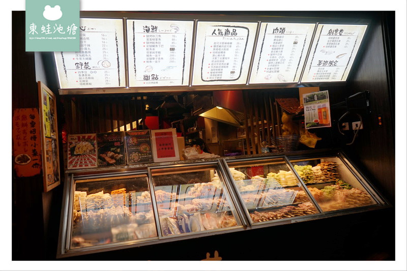 【台北串燒推薦】行天宮串燒居酒屋|內用免費柴魚醬拌飯吃到飽|燒鳥串道串燒專門店 吉林店