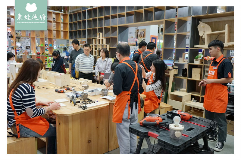 【特力屋手創空間】小夜燈DIY手作教學 復古造型暖心燈木工體驗