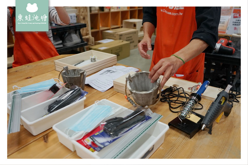 【特力屋手創空間】小夜燈DIY手作教學 復古造型暖心燈木工體驗