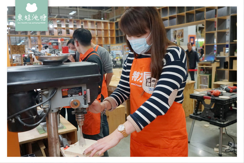 【特力屋手創空間】小夜燈DIY手作教學 復古造型暖心燈木工體驗