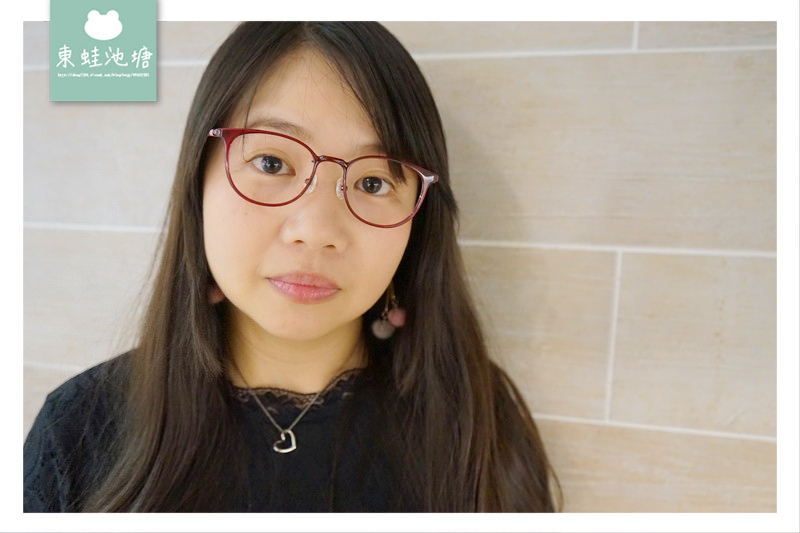 【新竹眼鏡行推薦】聯合眼鏡 gogoeyes | 無重力 Betaplus | 楊謹華代言 MoNodesign | 韓國時尚 HAZZYS
