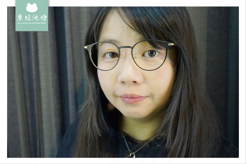【新竹眼鏡行推薦】聯合眼鏡 gogoeyes | 無重力 Betaplus | 楊謹華代言 MoNodesign | 韓國時尚 HAZZYS