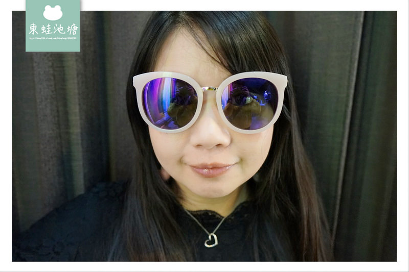 【新竹眼鏡行推薦】聯合眼鏡 gogoeyes | 無重力 Betaplus | 楊謹華代言 MoNodesign | 韓國時尚 HAZZYS