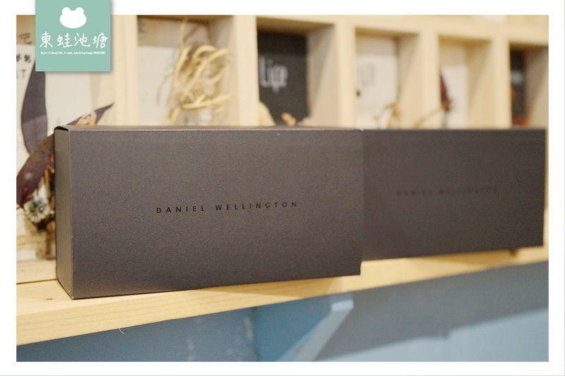 【情人節送錶推薦】Daniel Wellington 時尚情侶對錶 | 2018新年限定款