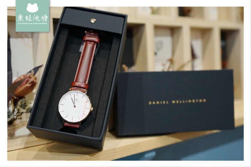 【情人節送錶推薦】Daniel Wellington 時尚情侶對錶 | 2018新年限定款