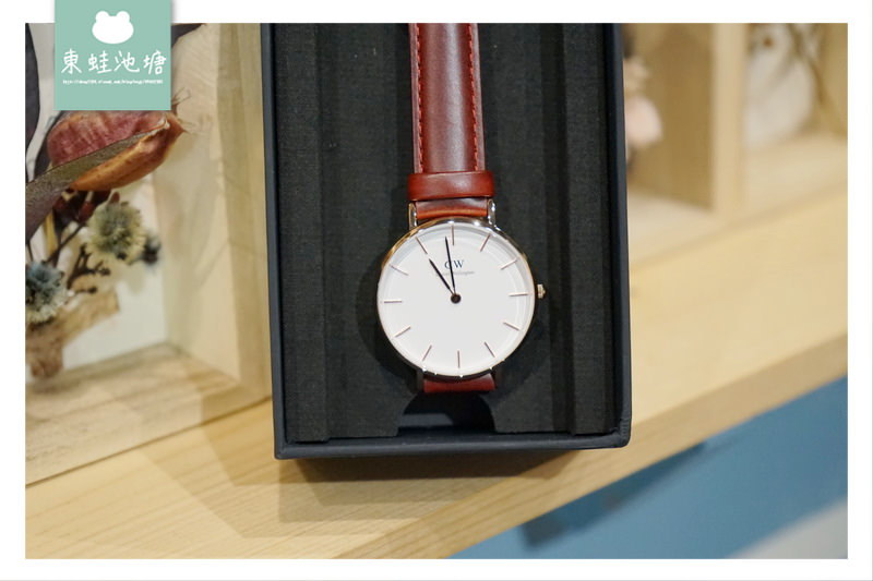 【情人節送錶推薦】Daniel Wellington 時尚情侶對錶 | 2018新年限定款