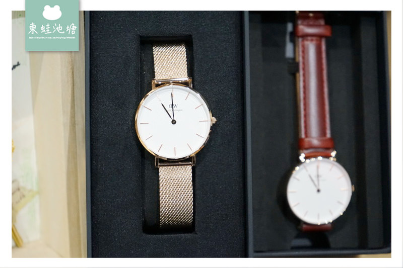 【情人節送錶推薦】Daniel Wellington 時尚情侶對錶 | 2018新年限定款
