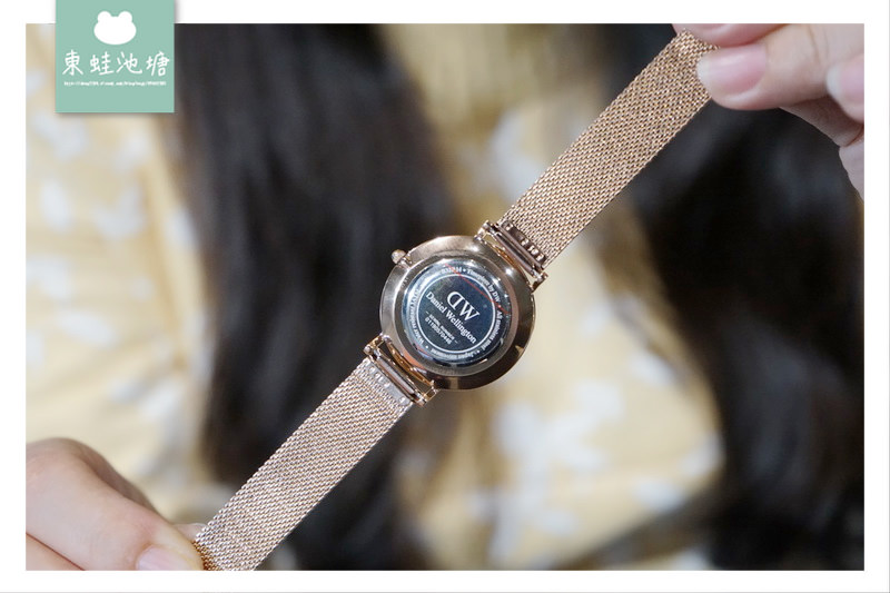 【情人節送錶推薦】Daniel Wellington 時尚情侶對錶 | 2018新年限定款