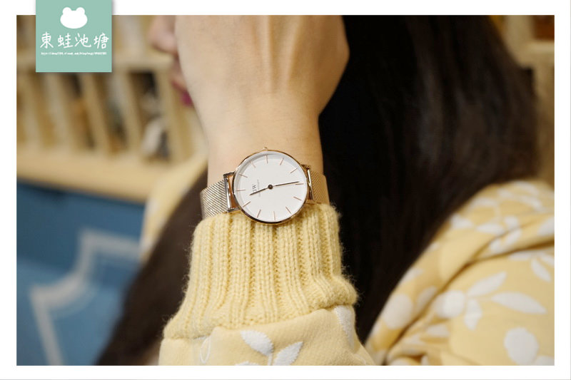 【情人節送錶推薦】Daniel Wellington 時尚情侶對錶 | 2018新年限定款