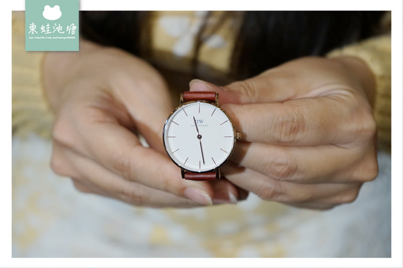 【情人節送錶推薦】Daniel Wellington 時尚情侶對錶 | 2018新年限定款