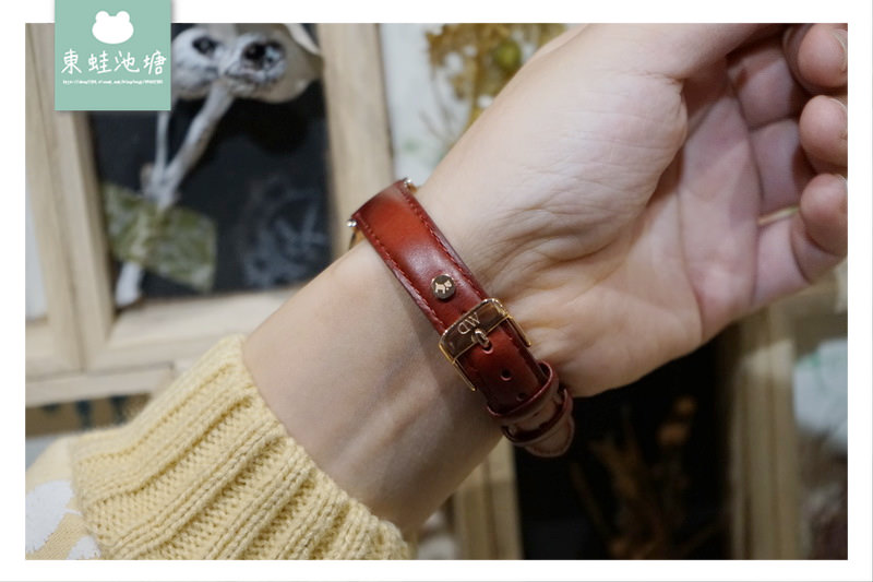【情人節送錶推薦】Daniel Wellington 時尚情侶對錶 | 2018新年限定款