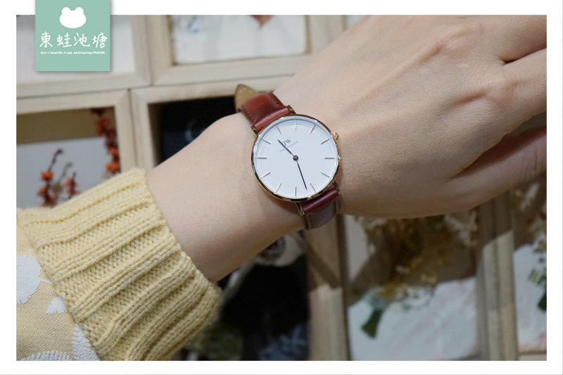 【情人節送錶推薦】Daniel Wellington 時尚情侶對錶 | 2018新年限定款