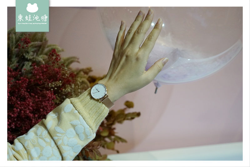 【情人節送錶推薦】Daniel Wellington 時尚情侶對錶 | 2018新年限定款