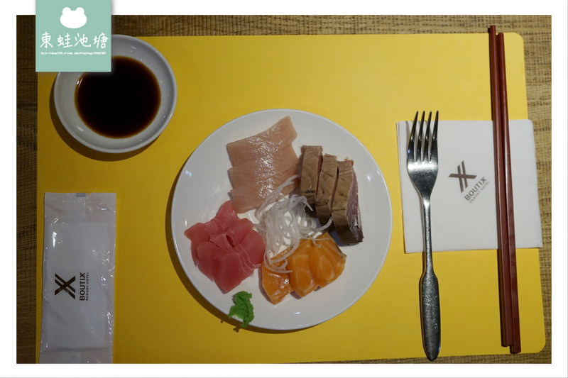 【萬里野柳吃到飽】現流生魚片 現點現煎牛排 薆悅酒店野柳渡假館 漁人廚房