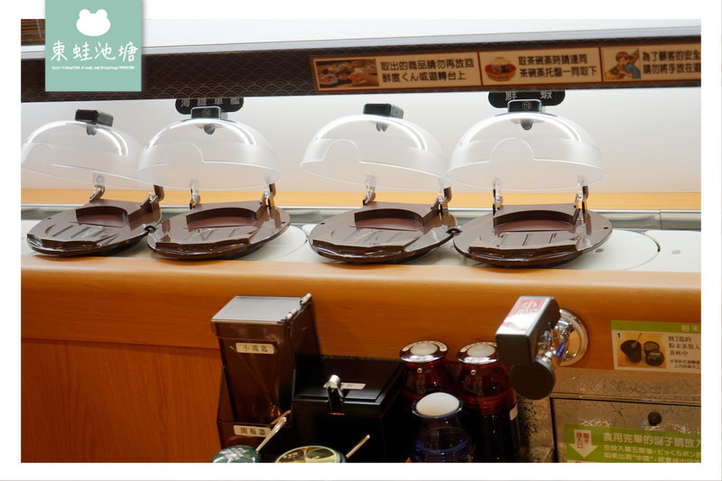 【新竹旋轉壽司推薦】 2/6全新開幕 參加FB活動打九折 くら寿司 藏壽司 新竹經國路店