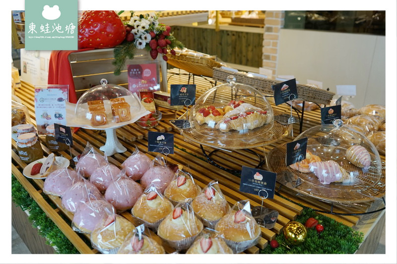 【桃園麵包店推薦】莓好派對 季節限定新品上市 REAL 臻．烘培坊
