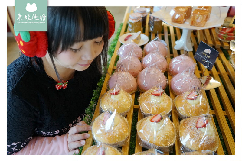 【桃園麵包店推薦】莓好派對 季節限定新品上市 REAL 臻．烘培坊