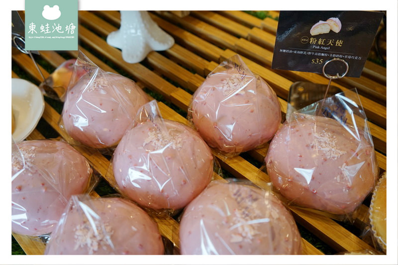 【桃園麵包店推薦】莓好派對 季節限定新品上市 REAL 臻．烘培坊
