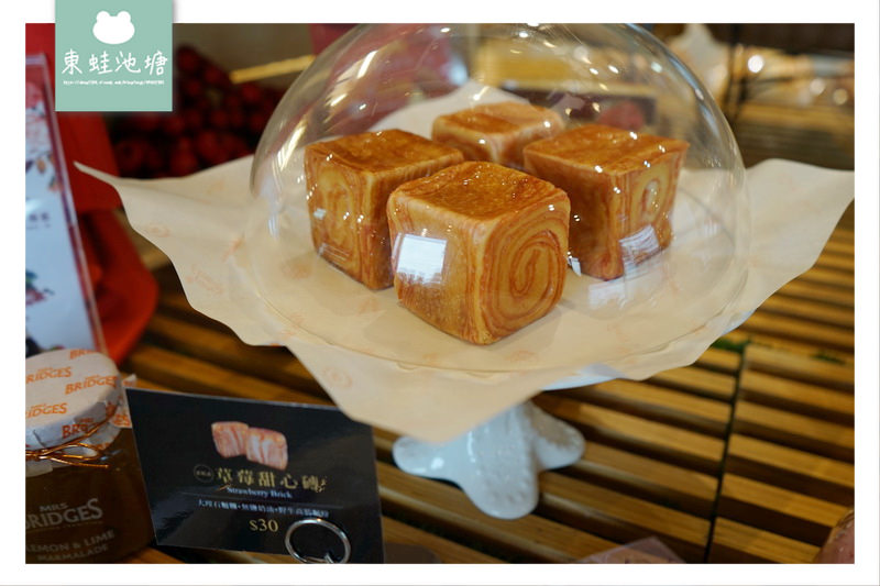 【桃園麵包店推薦】莓好派對 季節限定新品上市 REAL 臻．烘培坊