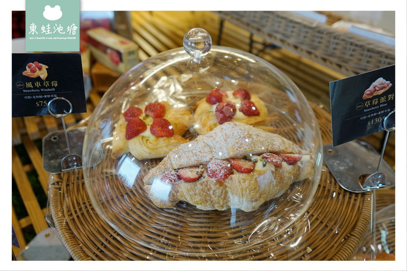 【桃園麵包店推薦】莓好派對 季節限定新品上市 REAL 臻．烘培坊