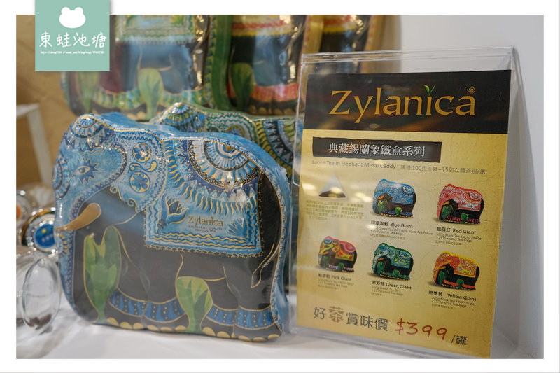【桃園麵包店推薦】莓好派對 季節限定新品上市 REAL 臻．烘培坊