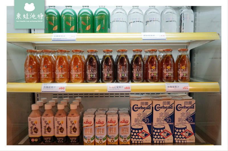 【桃園麵包店推薦】莓好派對 季節限定新品上市 REAL 臻．烘培坊