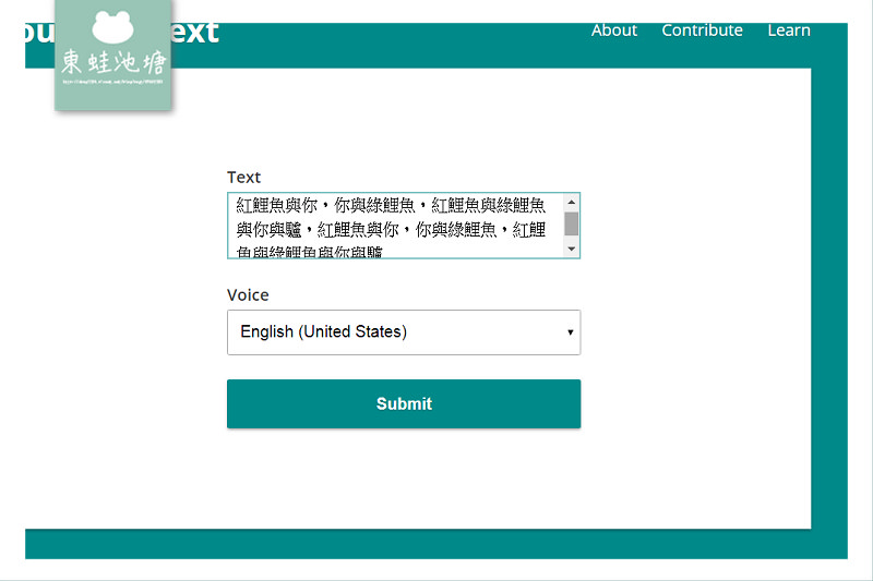 【如何讓 Google 小姐幫忙配音】製作影片小工具 Sound of Text 介紹