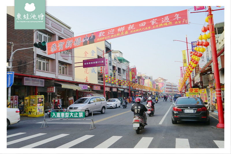 【台灣宗教百景】嘉義新港奉天宮 天上聖母元宵遶境