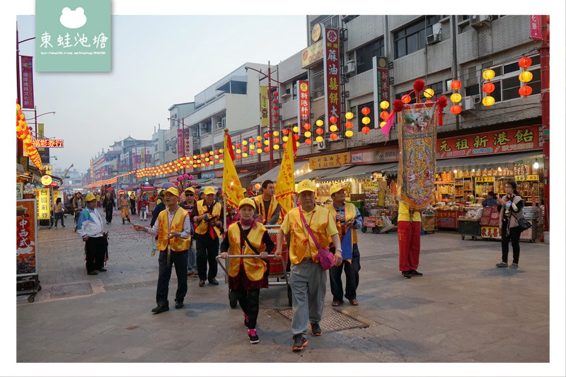 【台灣宗教百景】嘉義新港奉天宮 天上聖母元宵遶境